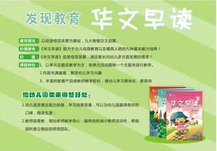 好品牌、好服務、好產品、好招生 吉林長春教育咨詢服務的全國性教學研討活動正當時