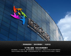 以人為本·賦能未來 教育培訓(xùn)公司與商業(yè)服務(wù)咨詢的品牌標(biāo)識(shí)設(shè)計(jì)深度解析